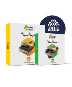 نرم افزار حسابداری تولیدی