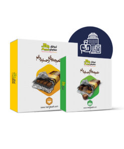 نرم افزار حسابداری شرکتی و خدماتی محک