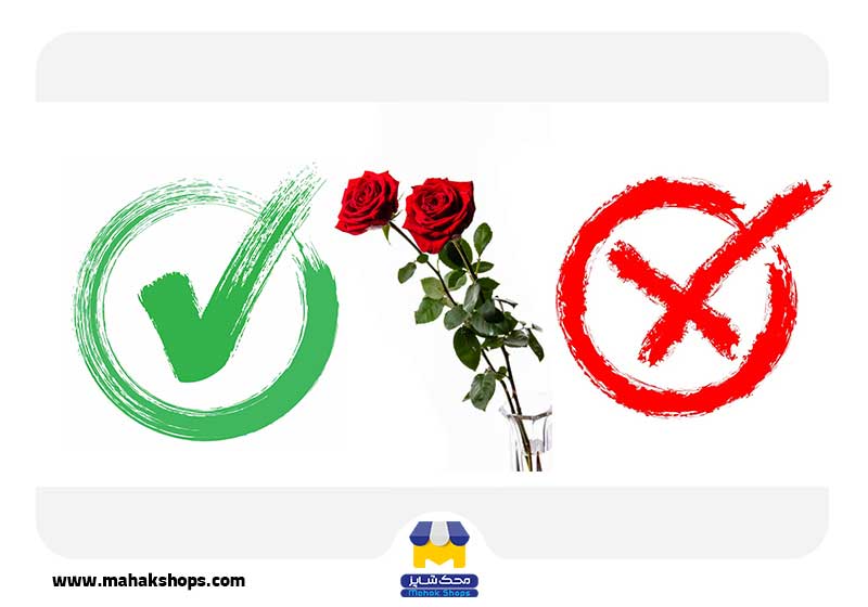 مزایا و معایب گل فروشی