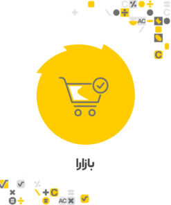 سرویس بازارا محک