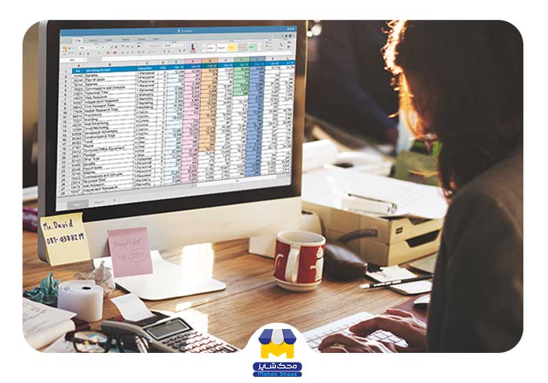 عکس دوم سیستم حسابداری