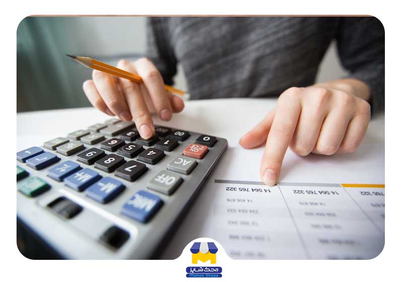 عکس وسط صفحه حسابداری دوطرفه