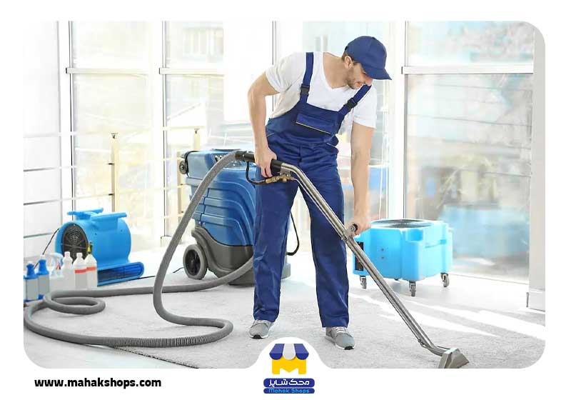 نرم افزار حسابداری قالیشویی