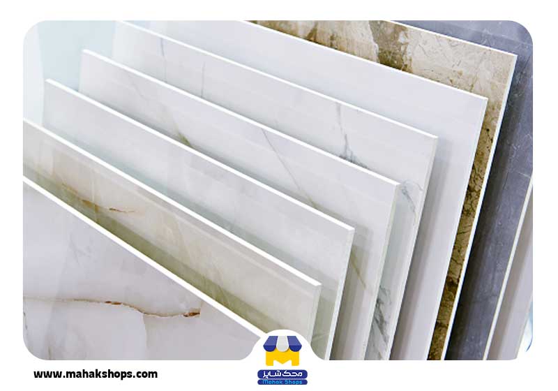 راه اندازی فروشگاه کاشی و سرامیک