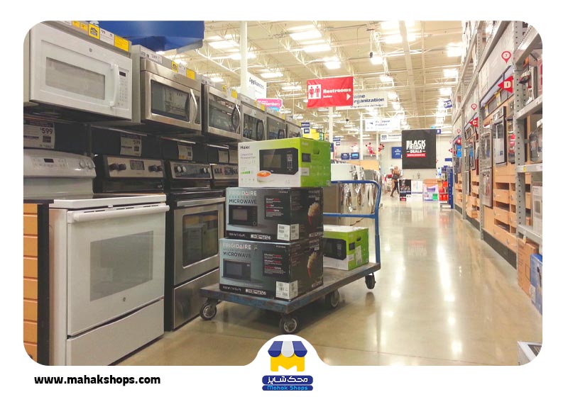 نرم افزار حسابداری لوازم خانگی محک